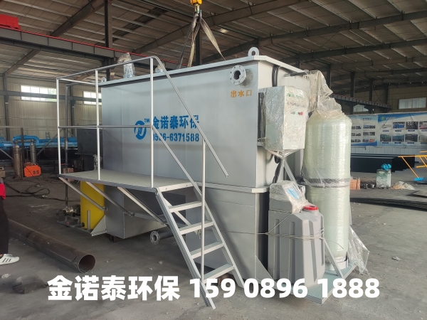 白城集成式一体化净水器