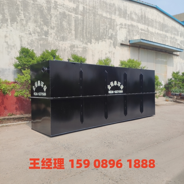 白城地埋式一体化污水处理设备
