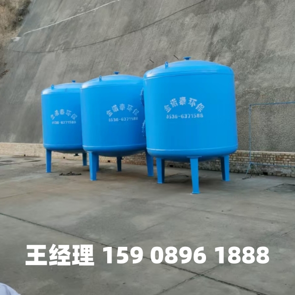 白城多介质过滤器