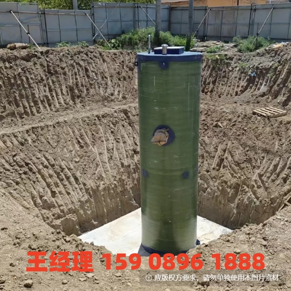白城地埋式一体化污水提升泵站